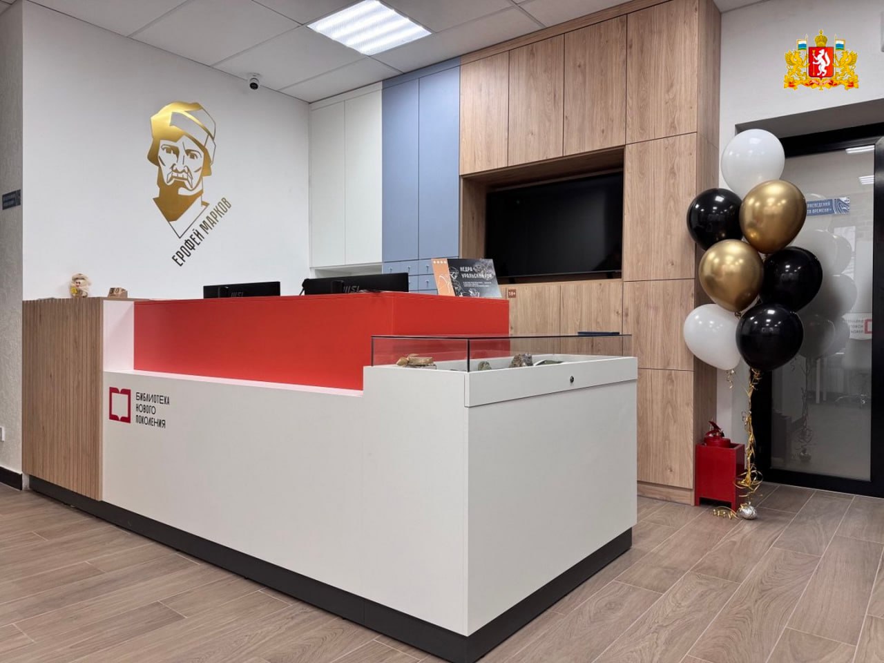 Посмотрите, какое чудесное пространство появилось в Старопышминске Посмотрите, какое чудесное пространство появилось в Старопышминске