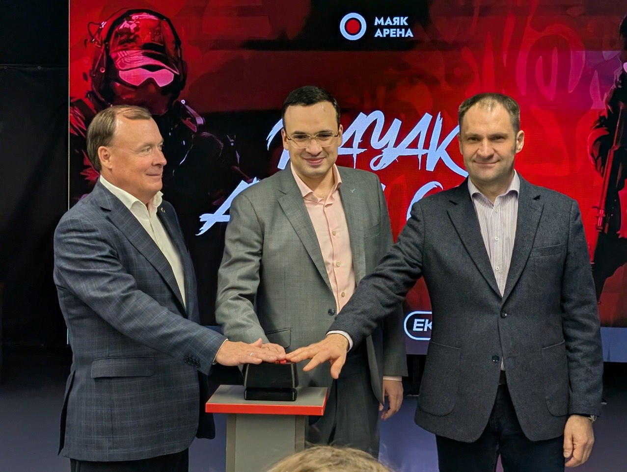 Всероссийские соревнования по киберспорту стартовали в Свердловской области Всероссийские соревнования по киберспорту стартовали в Свердловской области