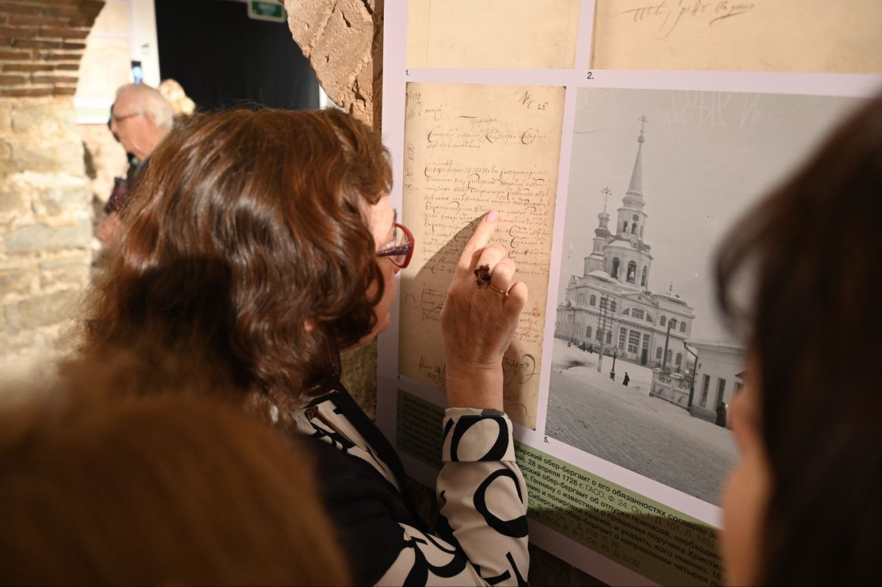 В Музее архитектуры и дизайна УрГАХУ открылась выставка архивных документов «Горнозаводской Урал. История становления» В Музее архитектуры и дизайна УрГАХУ открылась выставка архивных документов «Горнозаводской Урал. История становления»