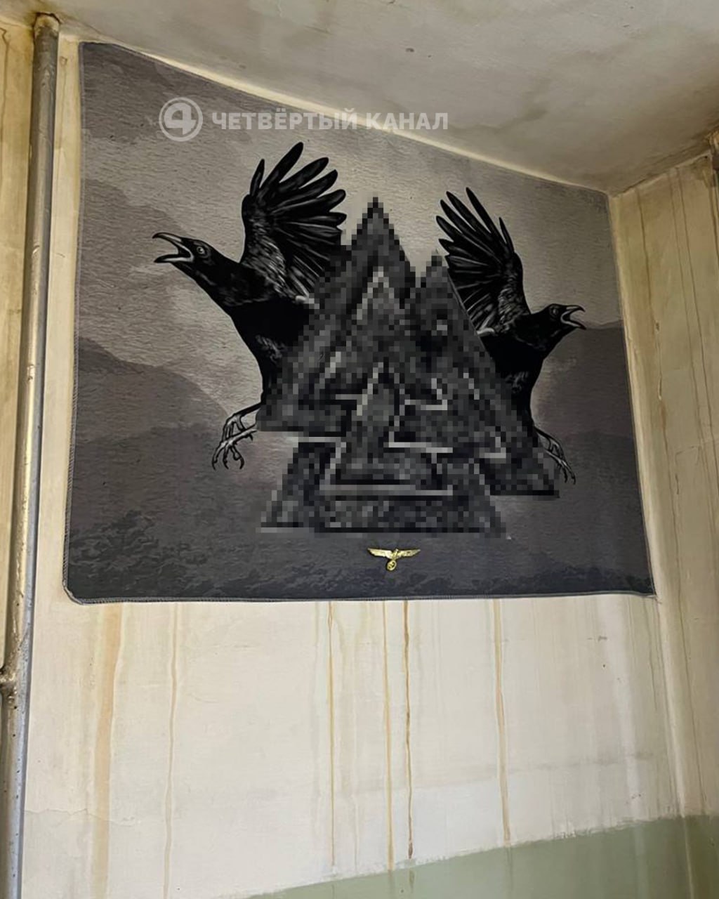 "Знал, что больная, но шоб настолько": 45-летняя блондинка задержана за пропаганду экстремистских материалов "Знал, что больная, но шоб настолько": 45-летняя блондинка задержана за пропаганду экстремистских материалов