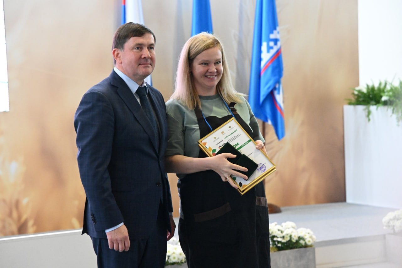 Продукция свердловских производителей признана лучшей в Уральском федеральном округе Продукция свердловских производителей признана лучшей в Уральском федеральном округе