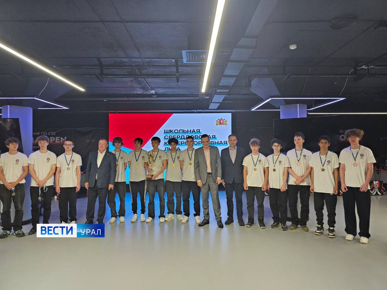 Всероссийские киберспортивные игры стартовали в Екатеринбурге Всероссийские киберспортивные игры стартовали в Екатеринбурге