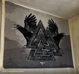 В Екатеринбурге правоохранители задержали 45-летнюю местную жительницу, придерживающуюся неонацистских взглядов, сообщил «Ъ-Урал» источник в правоохранительных органах