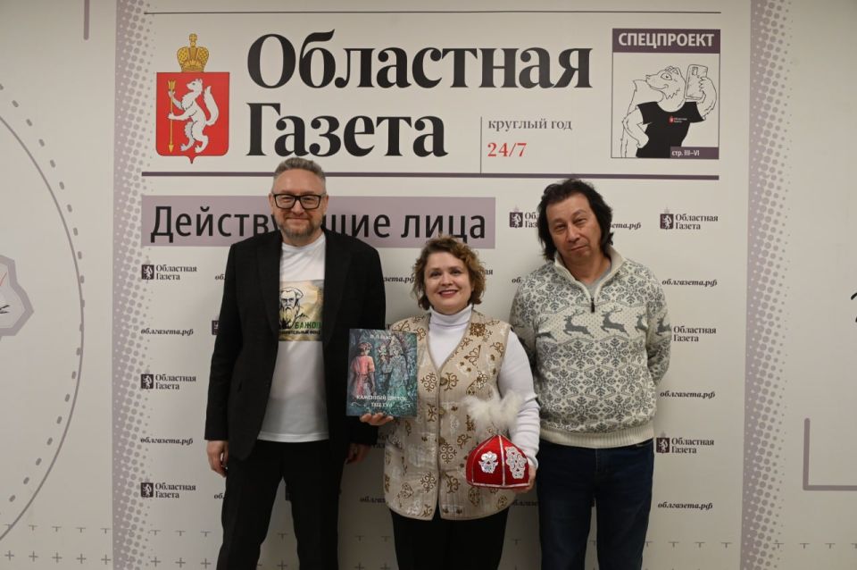 Уральский код дружбы: фильмы по сказам Бажова собрали аншлаги в Кыргызстане