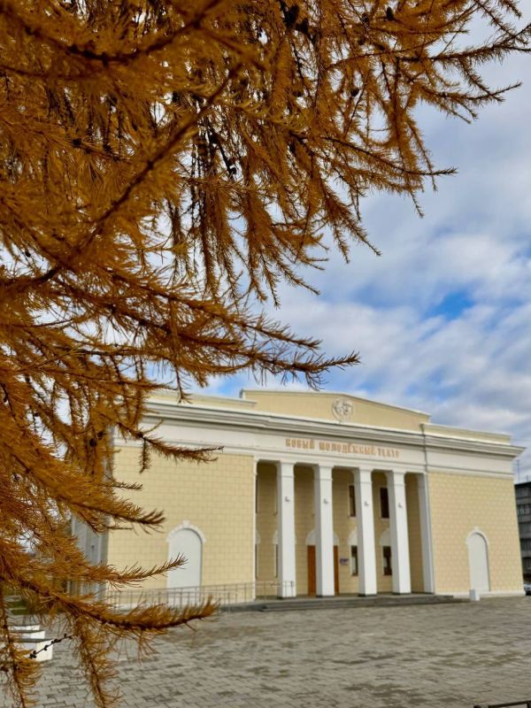 Владислав Пинаев: Доброго утра и успешного завершения трудовой недели!