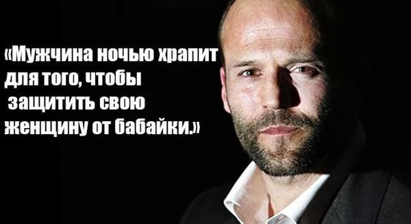 День мужчин отмечается сегодня!