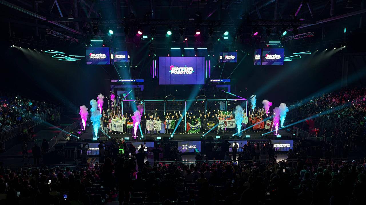 Определены команды, которые проходят во второй круг четвертого этапа «Битвы роботов 2025» в Екатеринбурге Определены команды, которые проходят во второй круг четвертого этапа «Битвы роботов 2025» в Екатеринбурге