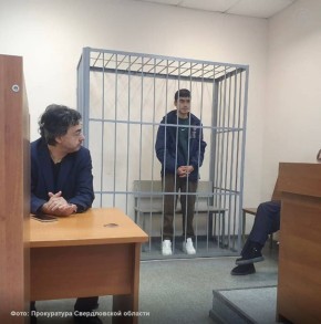 В Екатеринбурге избрали меру пресечения 21-летнему жителю, который обвиняется в убийстве матери, тело которой было найдено в Юго-Западном парке без головы 30 октября