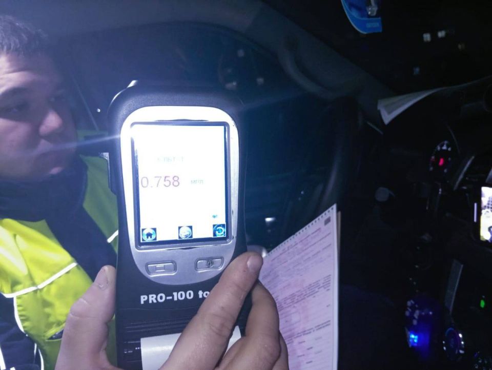 Сразу три одинаковых нарушения Сразу три одинаковых нарушения