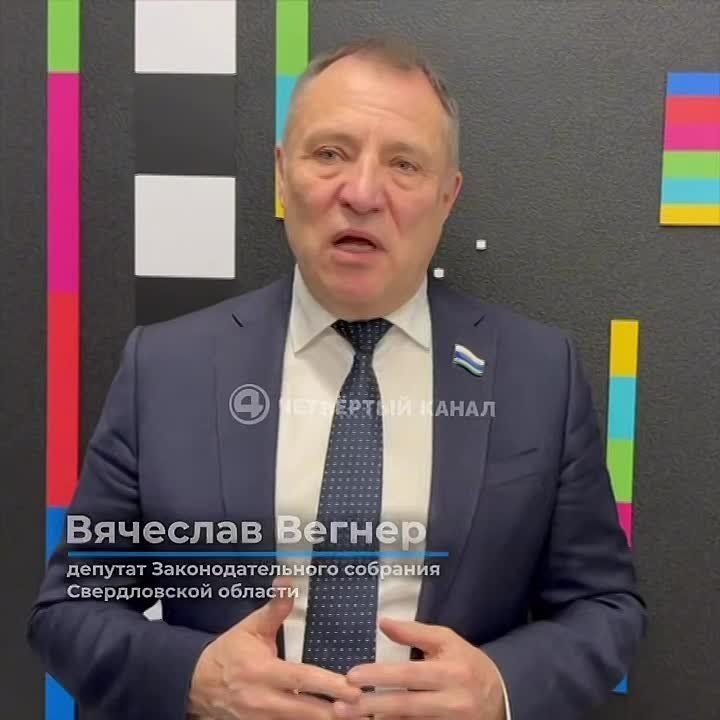 «Малыш — чистый сосуд». Свердловский депутат, предложивший жертвам изнасилований не делать аборты, призвал не задумываться о генах