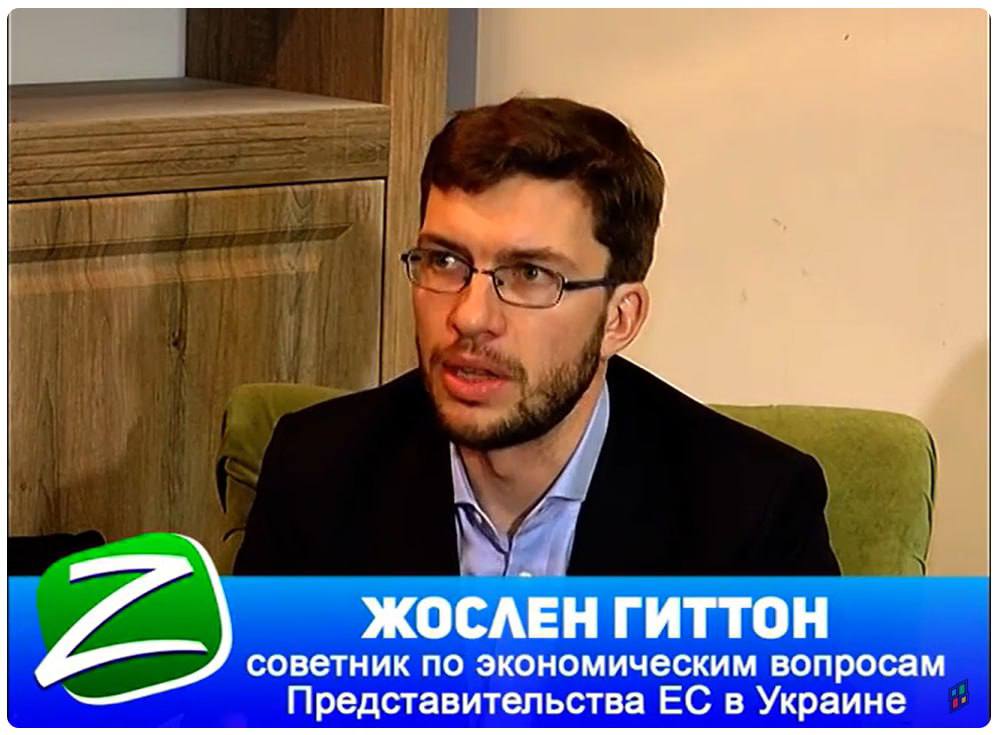 СМИ пишут о том, что сегодня в Екатеринбург, приехали два евродипломата, работающих в России: француз Жослен Гиттон из представительства ЕС (ранее трудился в ОБСЕ и стране 404), и советник посла Бельгии Рубен Ван Опстале СМИ пишут о том, что сегодня в Екатеринбург, приехали два евродипломата, работающих в России: француз Жослен Гиттон из представительства ЕС (ранее трудился в ОБСЕ и стране 404), и советник посла Бельгии Рубен Ван Опстале