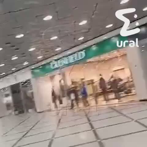 Электричество пропало в екатеринбургском "Гринвиче"