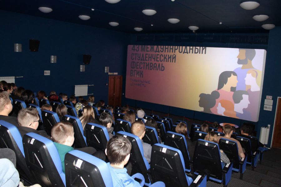 Фильмы юбилейного Международного студенческого фестиваля ВГИК покажут на 25 площадках Среднего Урала