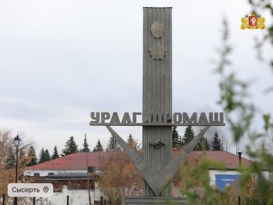 Свыше 120 благоустроенных общественных пространств появилось на Среднем Урале в этом году