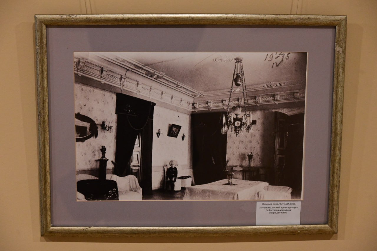 Урал отмечает 130-летие Дома Агафуровых Урал отмечает 130-летие Дома Агафуровых