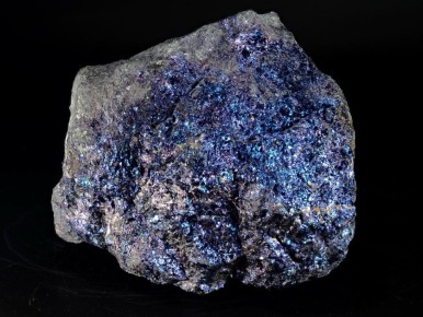 В Екатеринбург привезли лучшие в России образцы борнита