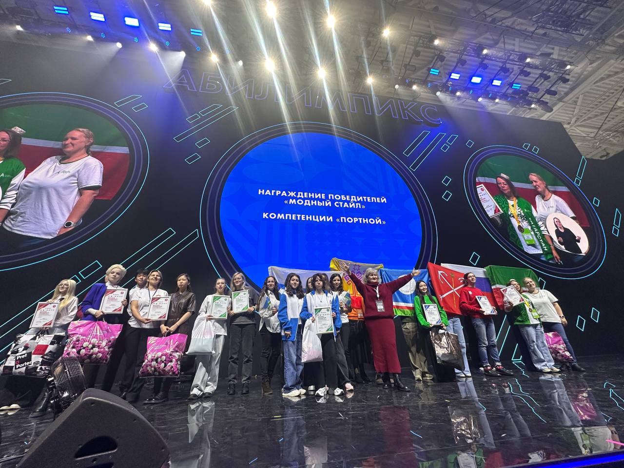 Денис Паслер поздравил участников и победителей «Абилимпикса» от Свердловской области Денис Паслер поздравил участников и победителей «Абилимпикса» от Свердловской области