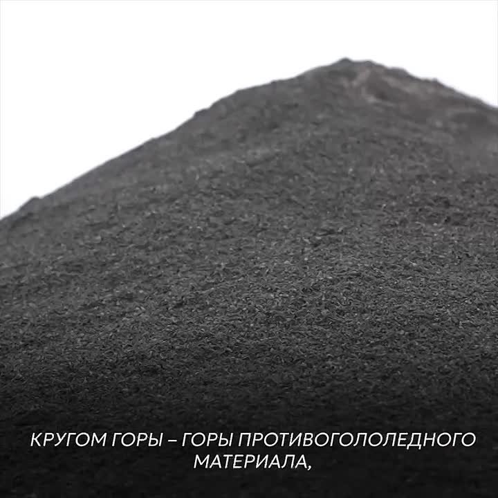 Дорожную технику в Свердловской области готовят к работе в зимних условиях