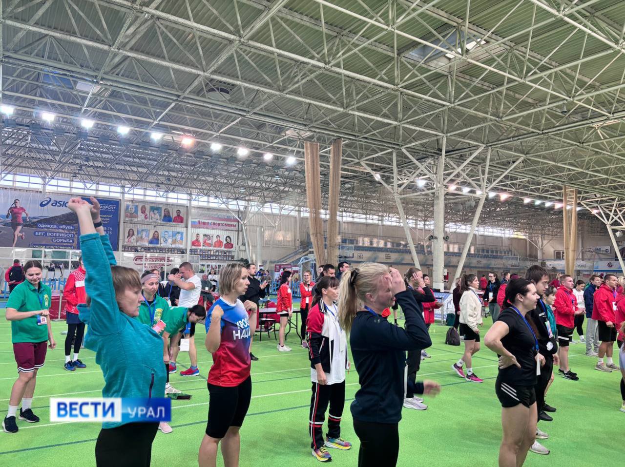 Фестиваль ГТО проходит в честь Дня народного единства Фестиваль ГТО проходит в честь Дня народного единства