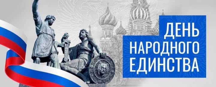 Дорогие соотечественники, ветераны, пенсионеры и сотрудники органов прокуратуры!