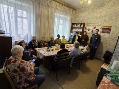   !.            ,   54 -   ,   ...