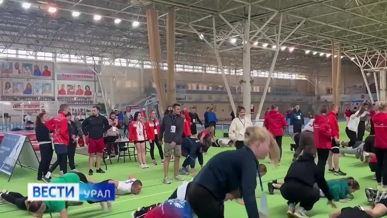 Фестиваль ГТО проходит в честь Дня народного единства