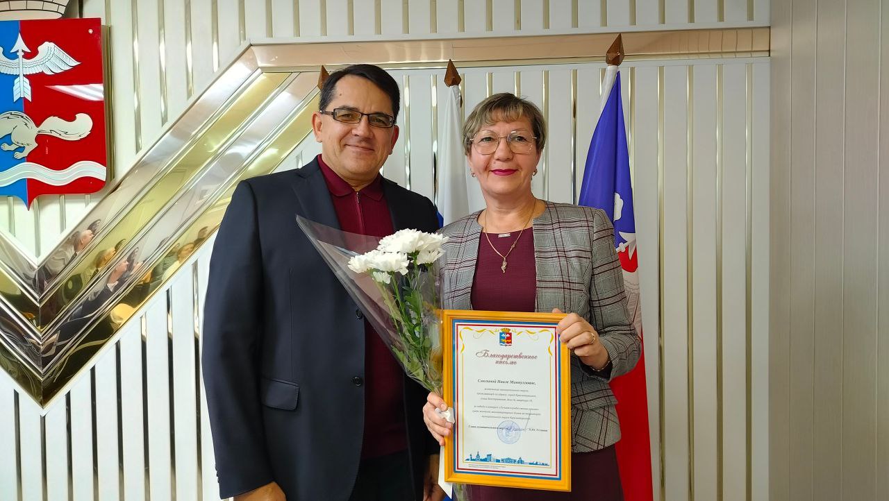 В Краснотурьинске наградили победителей городских конкурсов на лучшую клумбу и самый уютный двор