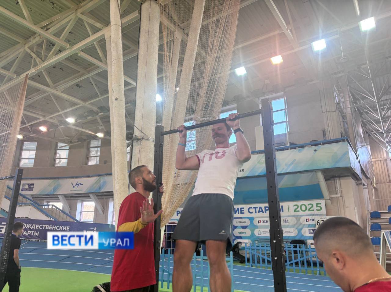 Смотрим, как проходят испытания участники фестиваля ГТО Смотрим, как проходят испытания участники фестиваля ГТО