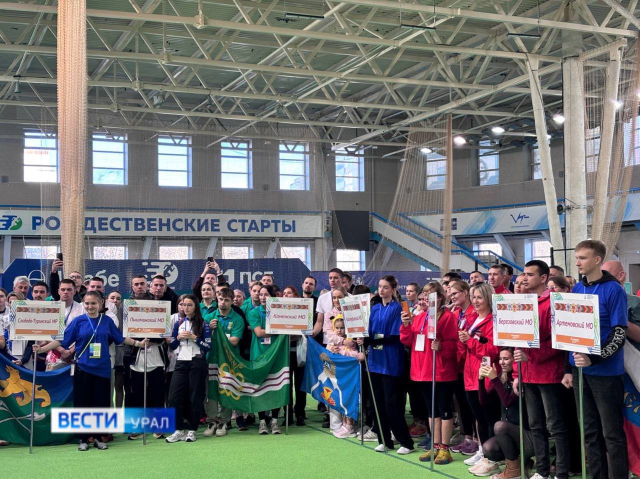 Фестиваль ГТО проходит в честь Дня народного единства Фестиваль ГТО проходит в честь Дня народного единства