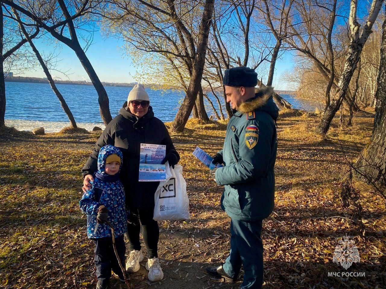 Профилактическая акция "Тонкий лёд" стартовала в регионе Профилактическая акция "Тонкий лёд" стартовала в регионе