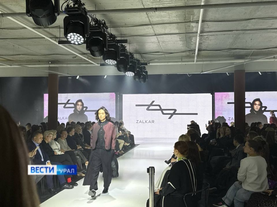 Это уже 23 по счёту Неделя моды в Екатеринбурге