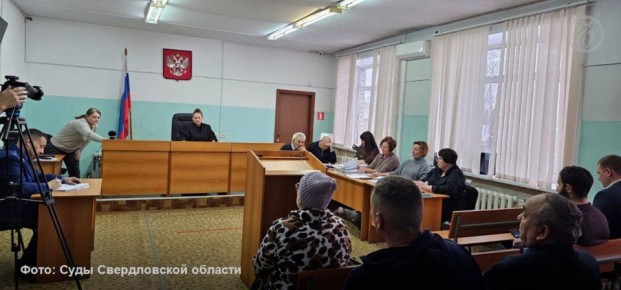    ( )          ,    2023        - 