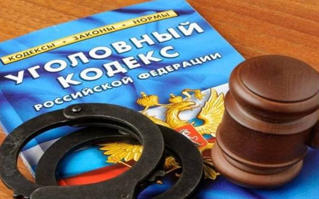 В Каменске-Уральском прокуратура направила в суд уголовное дело о мошенничестве при получении выплат на сумму свыше 1,5 млн рублей