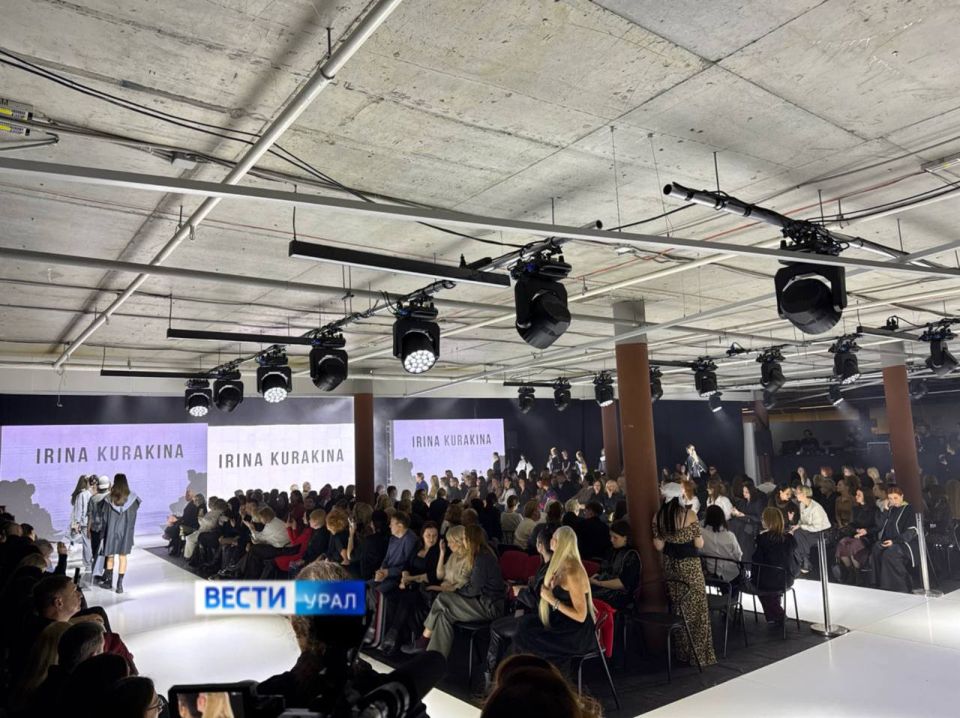 Это уже 23 по счёту Неделя моды в Екатеринбурге Это уже 23 по счёту Неделя моды в Екатеринбурге