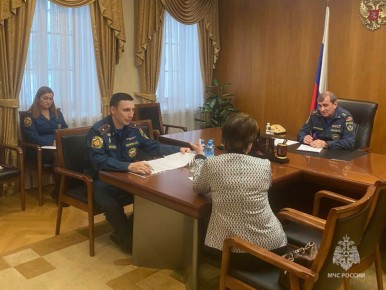 Личный прием граждан: пожарная безопасность и социальные вопросы под контролем МЧС России