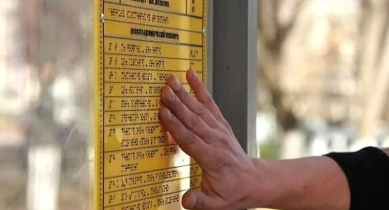 В Новолялинском районе по требованию прокуратуры обеспечена доступность здания учреждения дополнительного образования для инвалидов