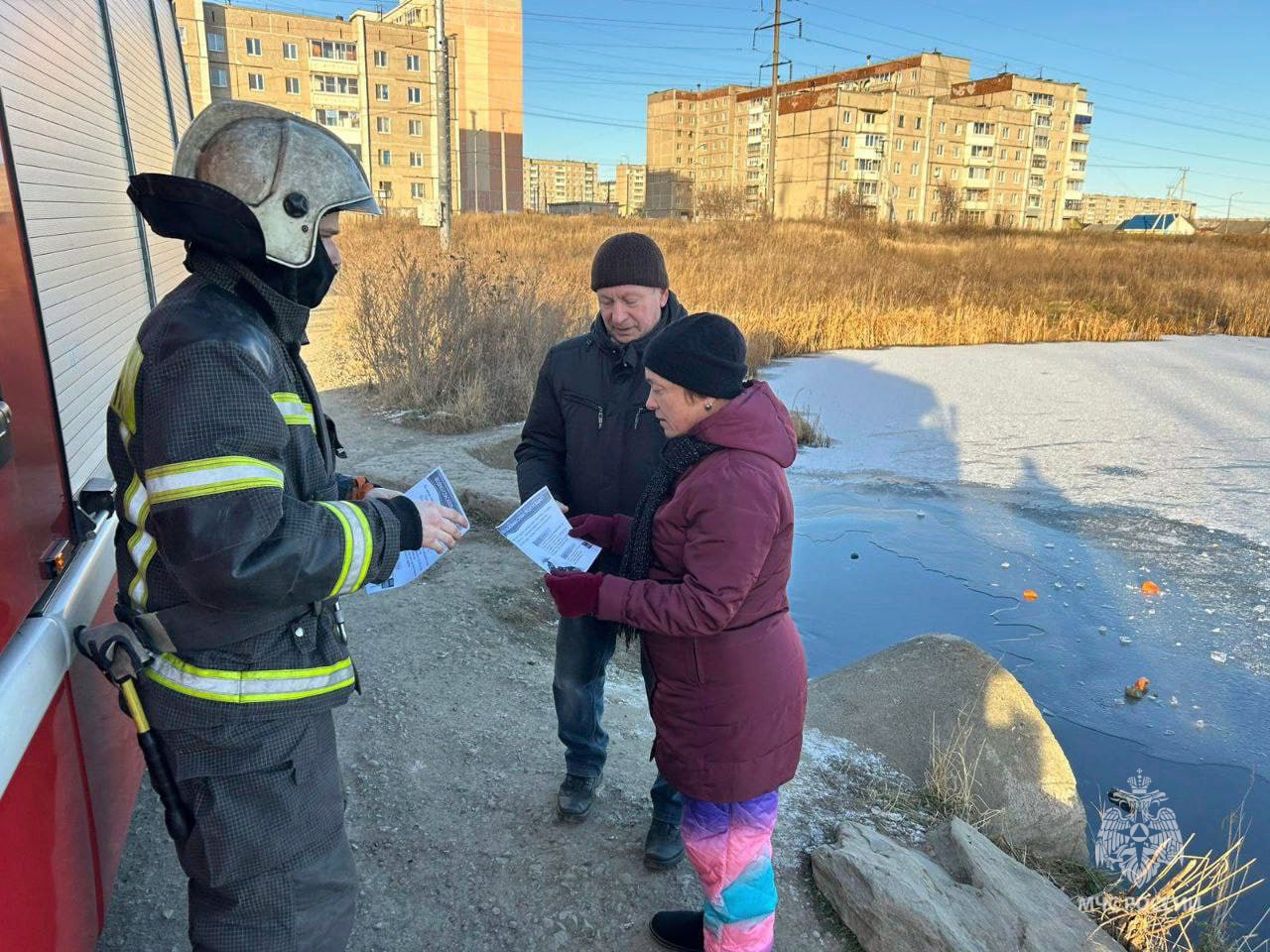 Профилактическая акция "Тонкий лёд" стартовала в регионе Профилактическая акция "Тонкий лёд" стартовала в регионе