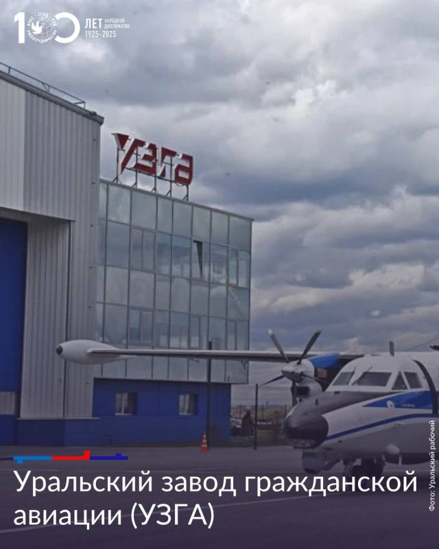 Мы продолжаем рассказывать о промышленном туризме в России Мы продолжаем рассказывать о промышленном туризме в России