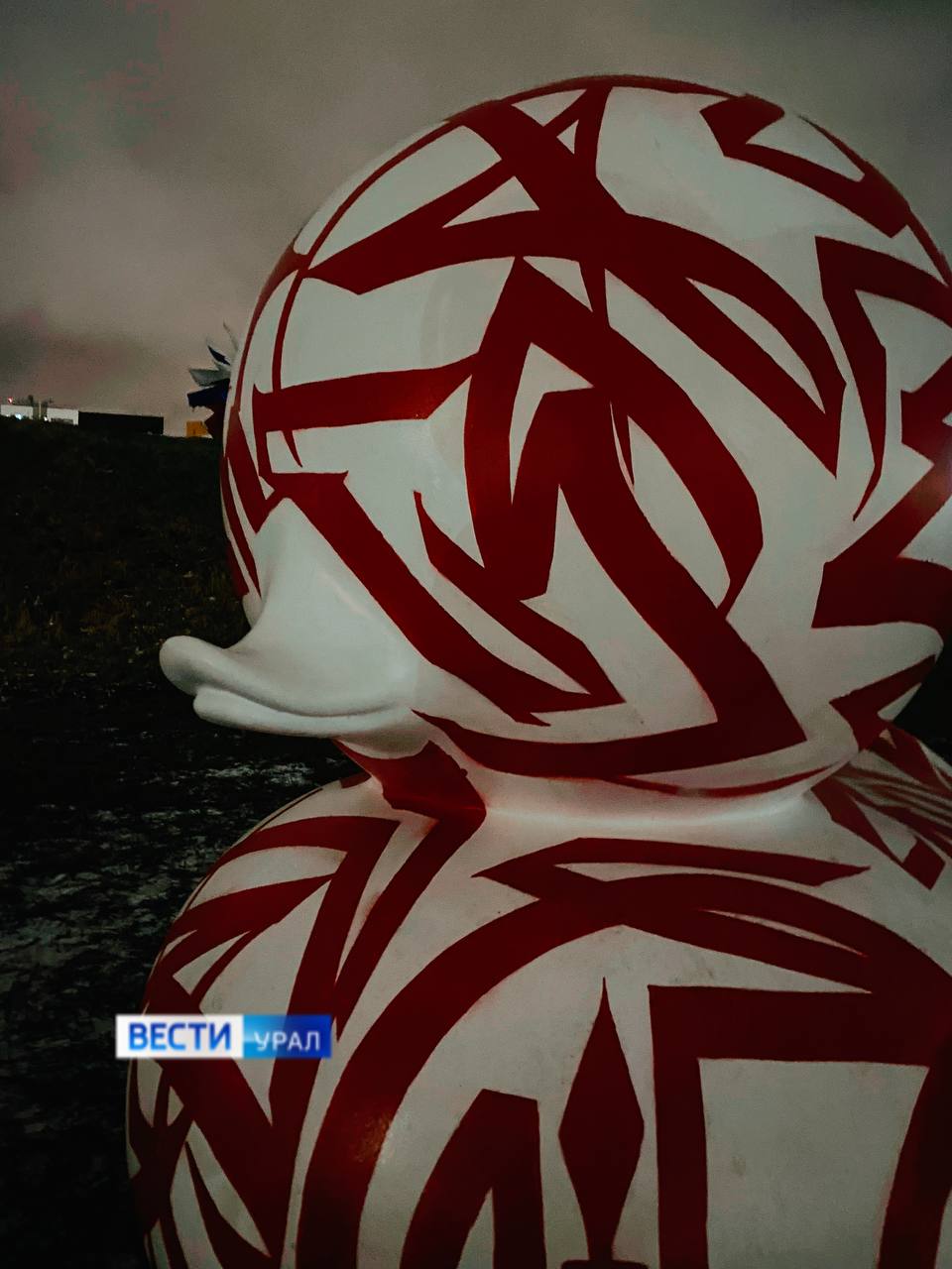 Новый арт-объект заметили в Академическом Новый арт-объект заметили в Академическом