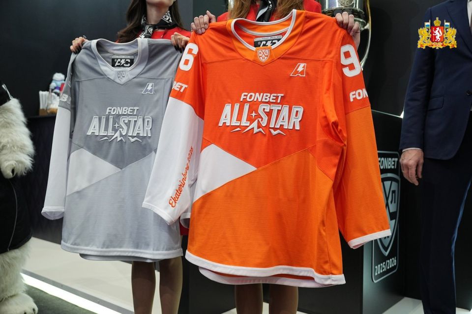 Игровую форму команд-участниц Фонбет Матча звёзд КХЛ, который пройдёт в Екатеринбурге с 6 по 8 февраля 2026 года, представили на XIII Международном форуме «Россия – спортивная держава» Игровую форму команд-участниц Фонбет Матча звёзд КХЛ, который пройдёт в Екатеринбурге с 6 по 8 февраля 2026 года, представили на XIII Международном форуме «Россия – спортивная держава»