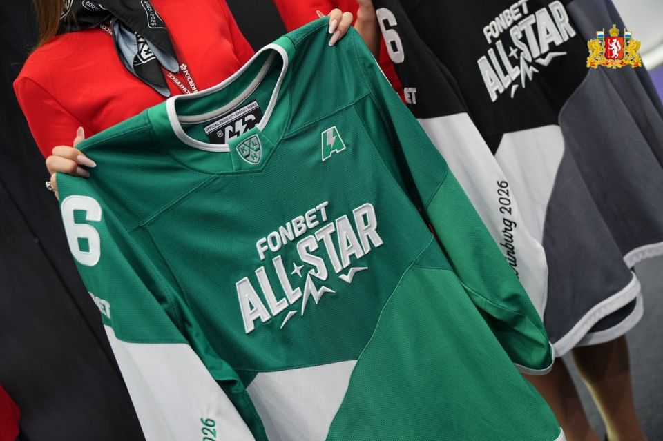 Игровую форму команд-участниц Фонбет Матча звёзд КХЛ, который пройдёт в Екатеринбурге с 6 по 8 февраля 2026 года, представили на XIII Международном форуме «Россия – спортивная держава» Игровую форму команд-участниц Фонбет Матча звёзд КХЛ, который пройдёт в Екатеринбурге с 6 по 8 февраля 2026 года, представили на XIII Международном форуме «Россия – спортивная держава»