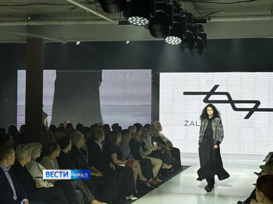 Это уже 23 по счёту Неделя моды в Екатеринбурге Это уже 23 по счёту Неделя моды в Екатеринбурге