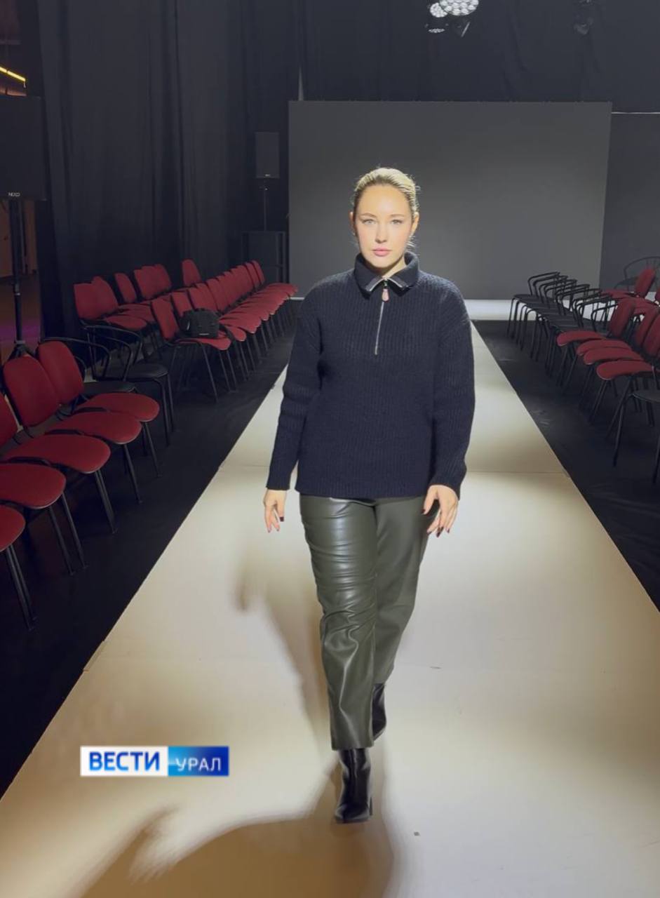 Вместе с дизайнерами, представителями брендов и организаторами Недели моды в Екатеринбурге корреспондент Елизавета Ченцова участвоваала в обсуждении модных трендов и коллекций Вместе с дизайнерами, представителями брендов и организаторами Недели моды в Екатеринбурге корреспондент Елизавета Ченцова участвоваала в обсуждении модных трендов и коллекций