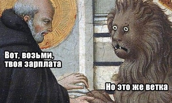 Зарплату для родителей в декрете предложили ввести в России