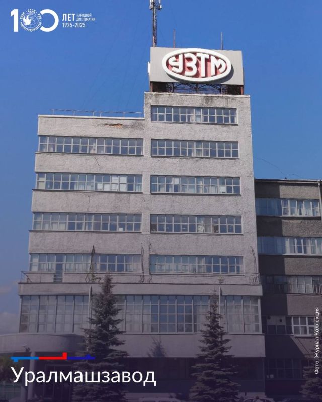 Мы продолжаем рассказывать о промышленном туризме в России