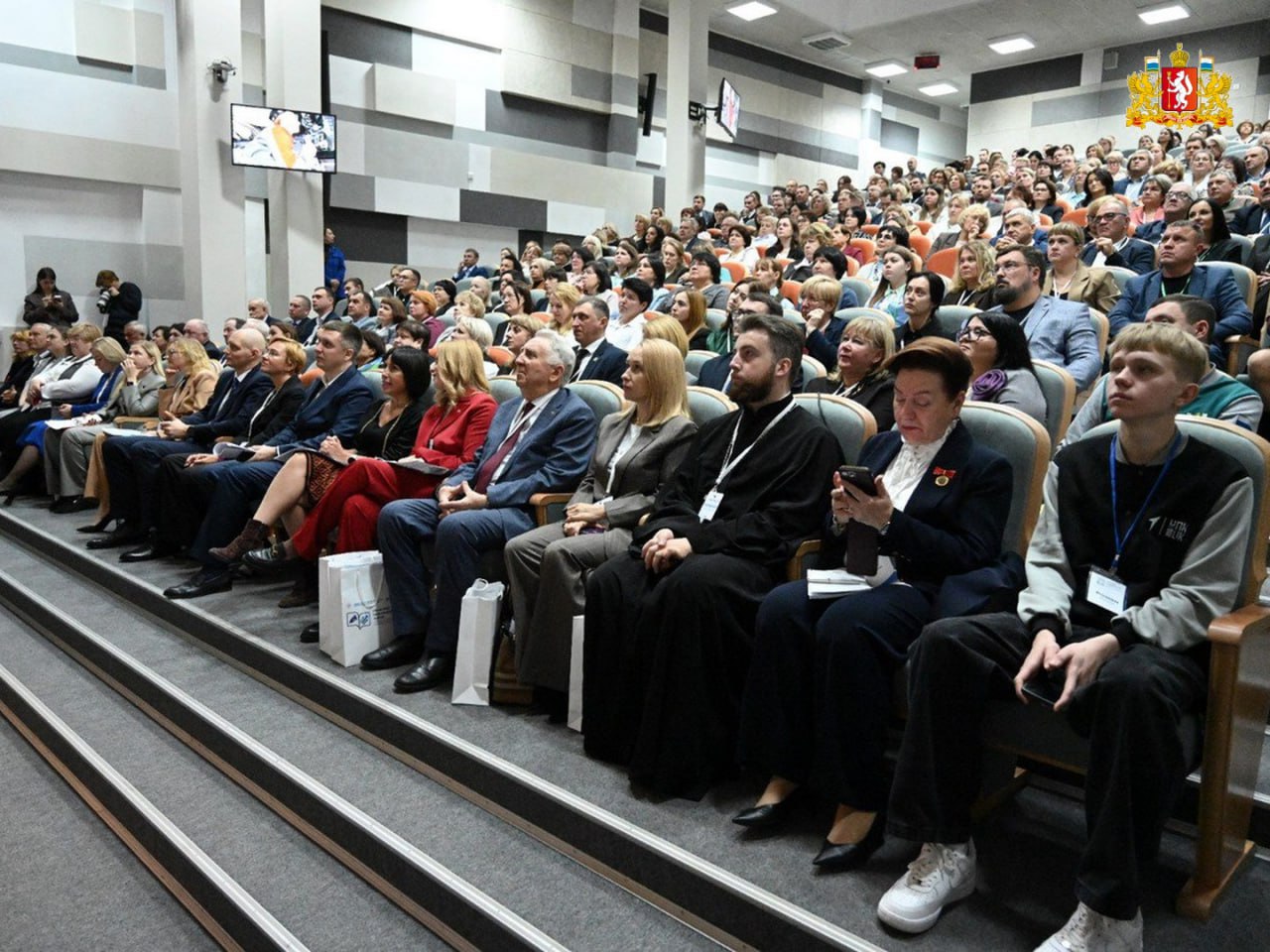 Будущее рабочих кадров обсуждают на Уральском образовательном форуме среднего профессионального образования Будущее рабочих кадров обсуждают на Уральском образовательном форуме среднего профессионального образования