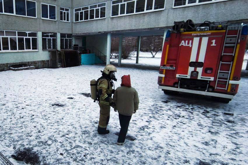 Школьные уроки прервались из-за "пожара"! Школьные уроки прервались из-за "пожара"!