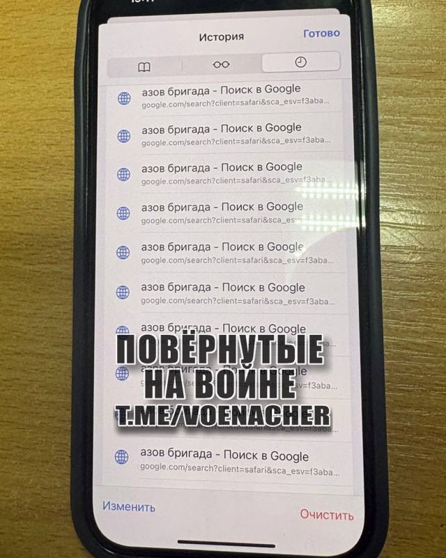 Как и ожидалось, в условиях отсутствия методичек СМИ начали отработку кейса с делом об административном правонарушении жителю Свердловской области за поиск экстремистских материалов в интернете исходя из своих личных...