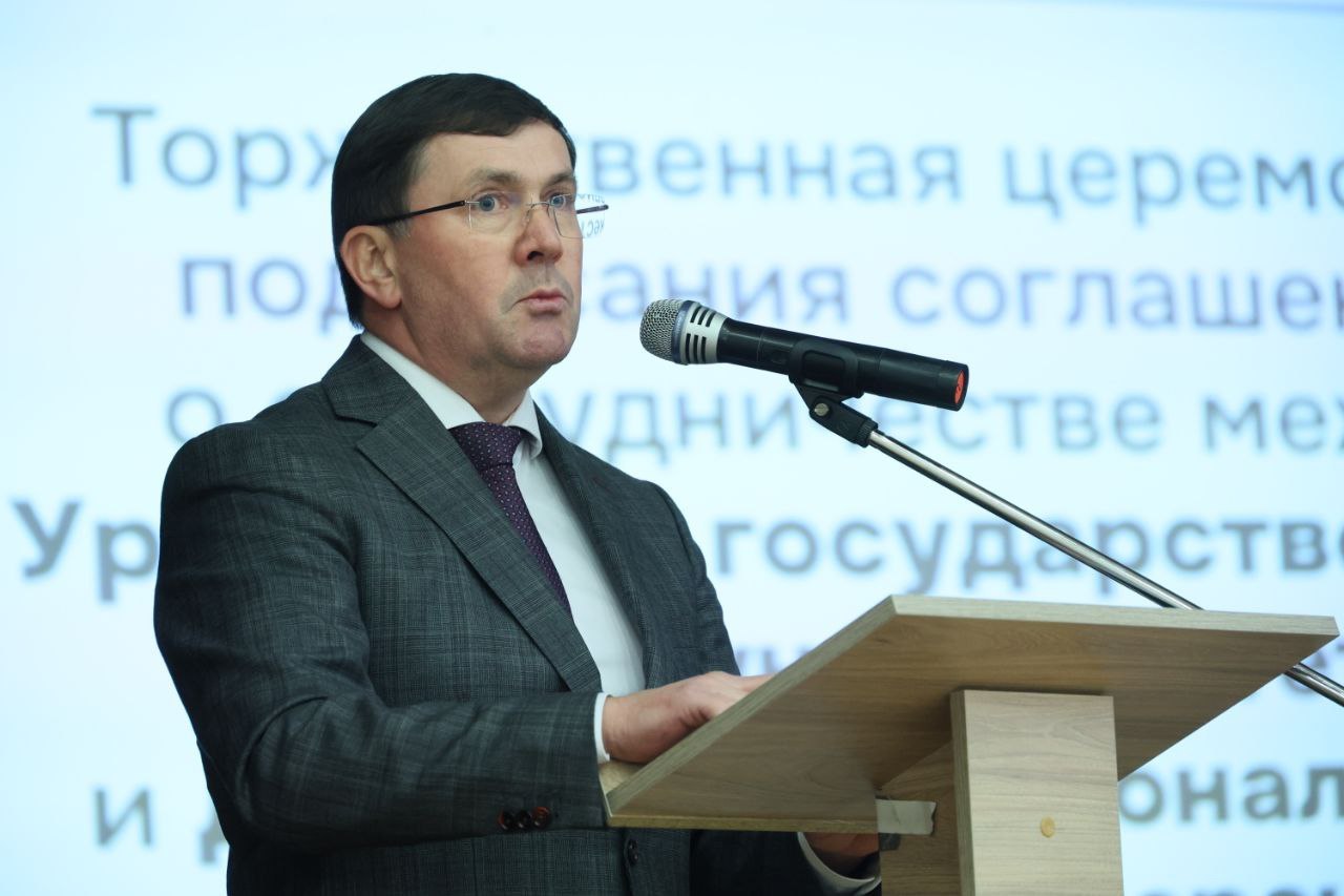 Уральский горный университет и Донецкий национальный технический университет заключили соглашение о сотрудничестве Уральский горный университет и Донецкий национальный технический университет заключили соглашение о сотрудничестве