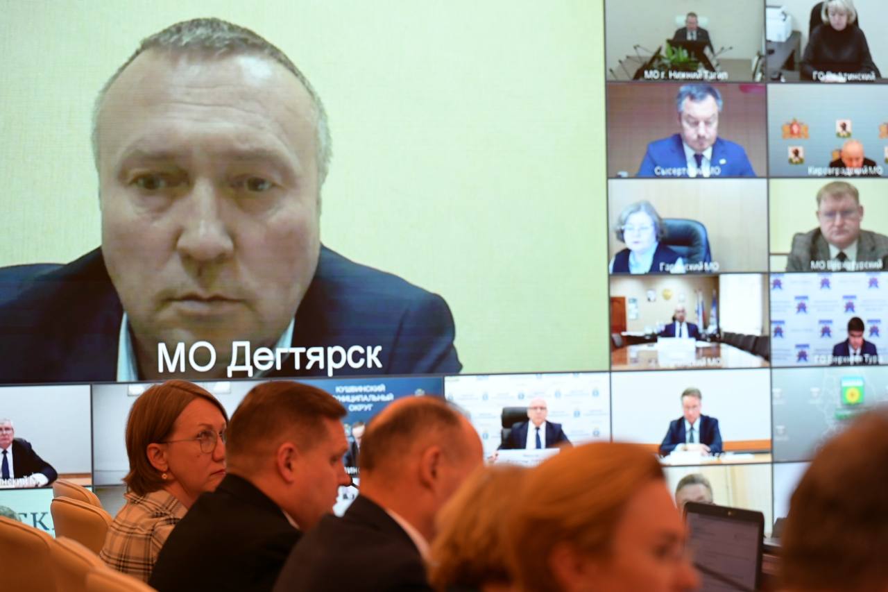 Денис Паслер рассмотрел на заседании правительства важные для уральцев вопросы Денис Паслер рассмотрел на заседании правительства важные для уральцев вопросы